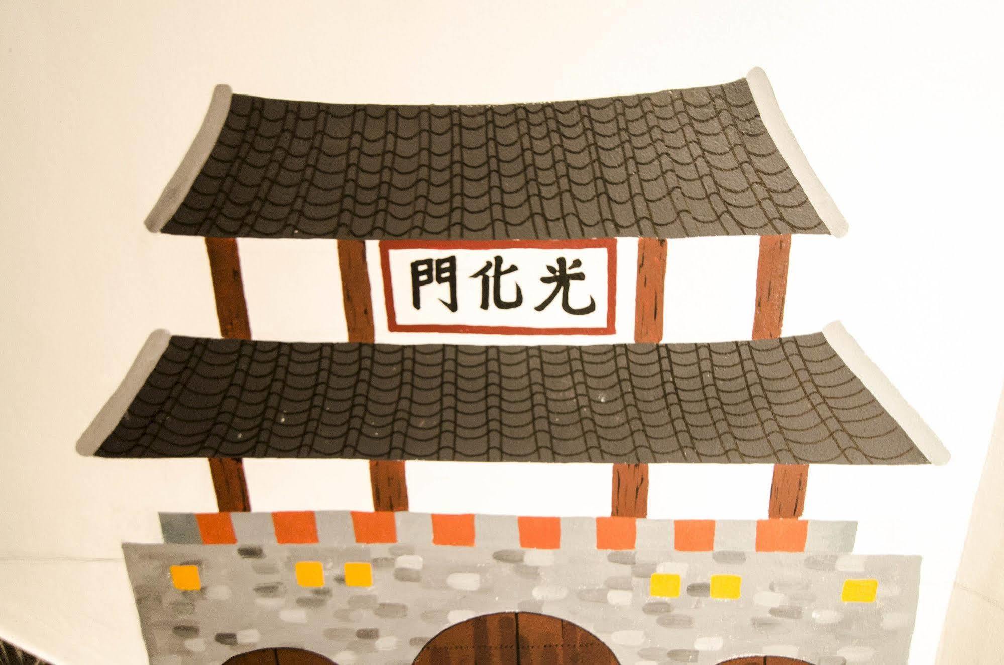 Yakorea Hostel Hongdae Seoul Luaran gambar